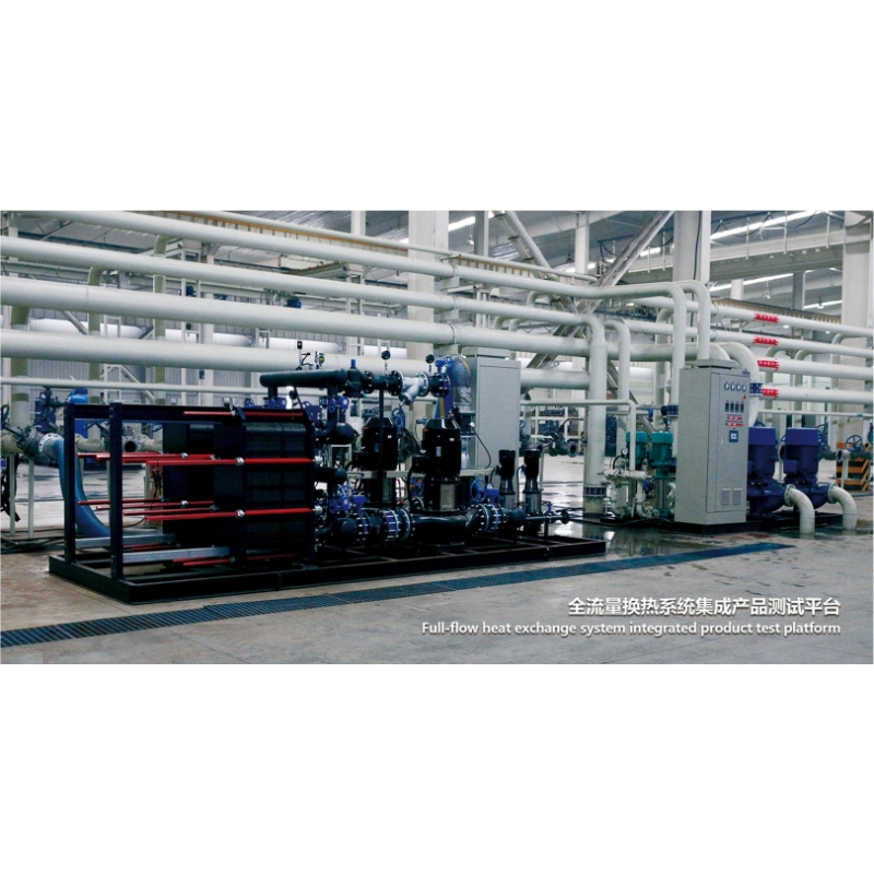 Unidade Compacta de Troca de Calor para Sistemas de Aquecimento e Resfriamento Distrital Y10b