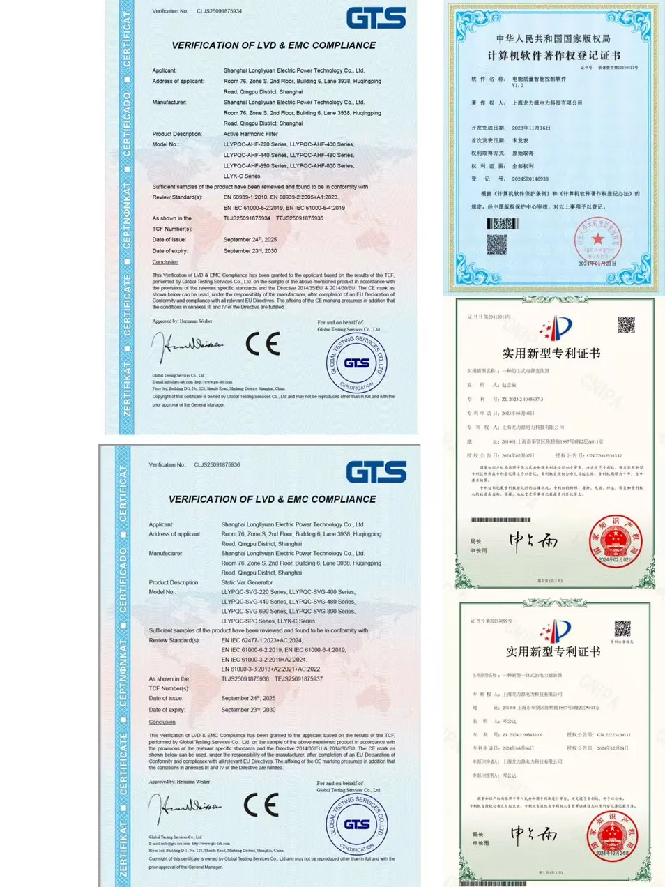 Certificado 1