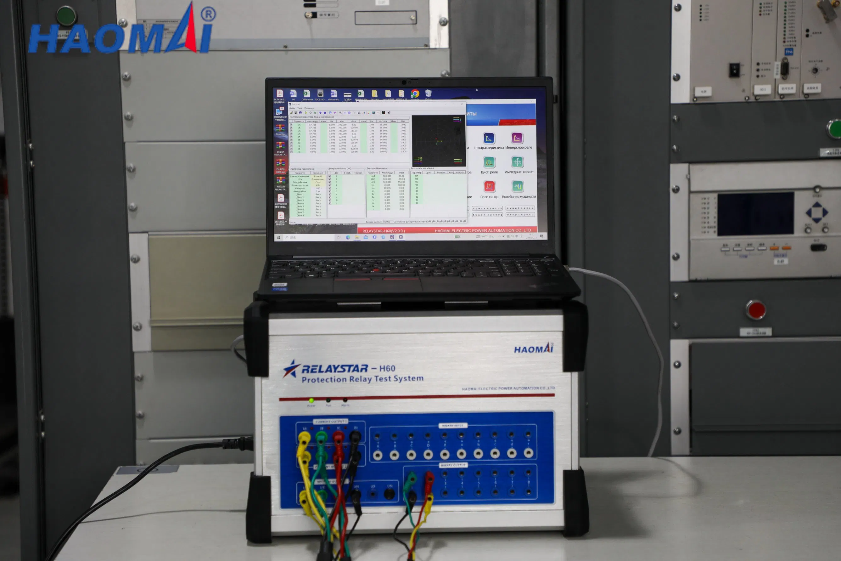 Unidade de Teste de Relé de Sistema de Potência Compacta 6-Phase