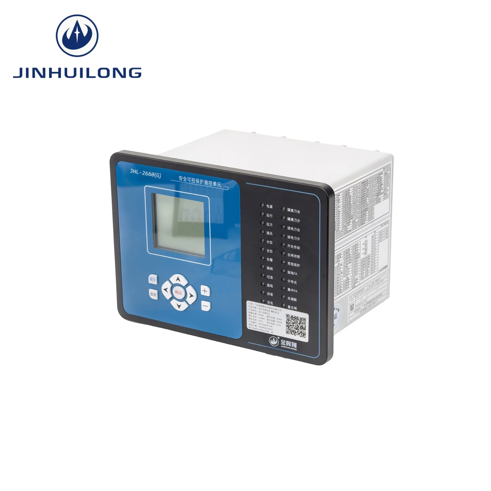 Jhl-2660 (G) Equipamento de Controle Inteligente Sistema de Controle Unidade de Controle para Uso em Disjuntores