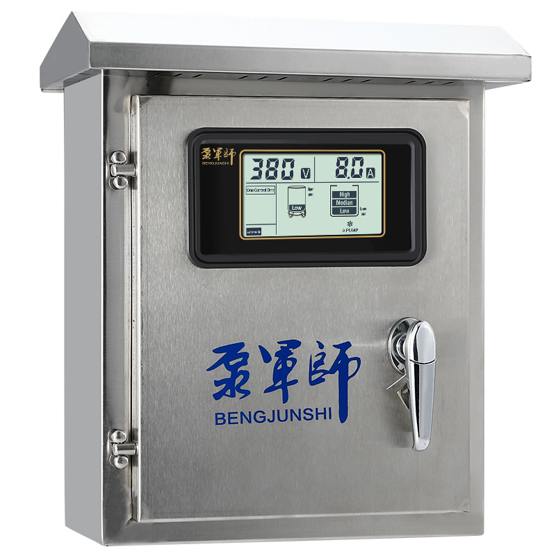 Caixa de Controle de Bomba Aumentadora de Aço Inoxidável com Display LCD, Controle de Bomba Centrífuga