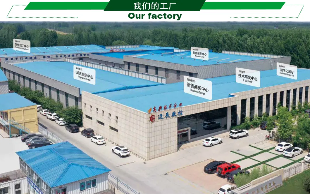 Instalações de Fabricação