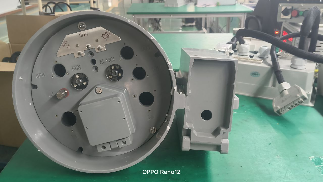 AC220V Unidade Terminal de Alimentação de Trabalho (FTU) com Controle de Proteção