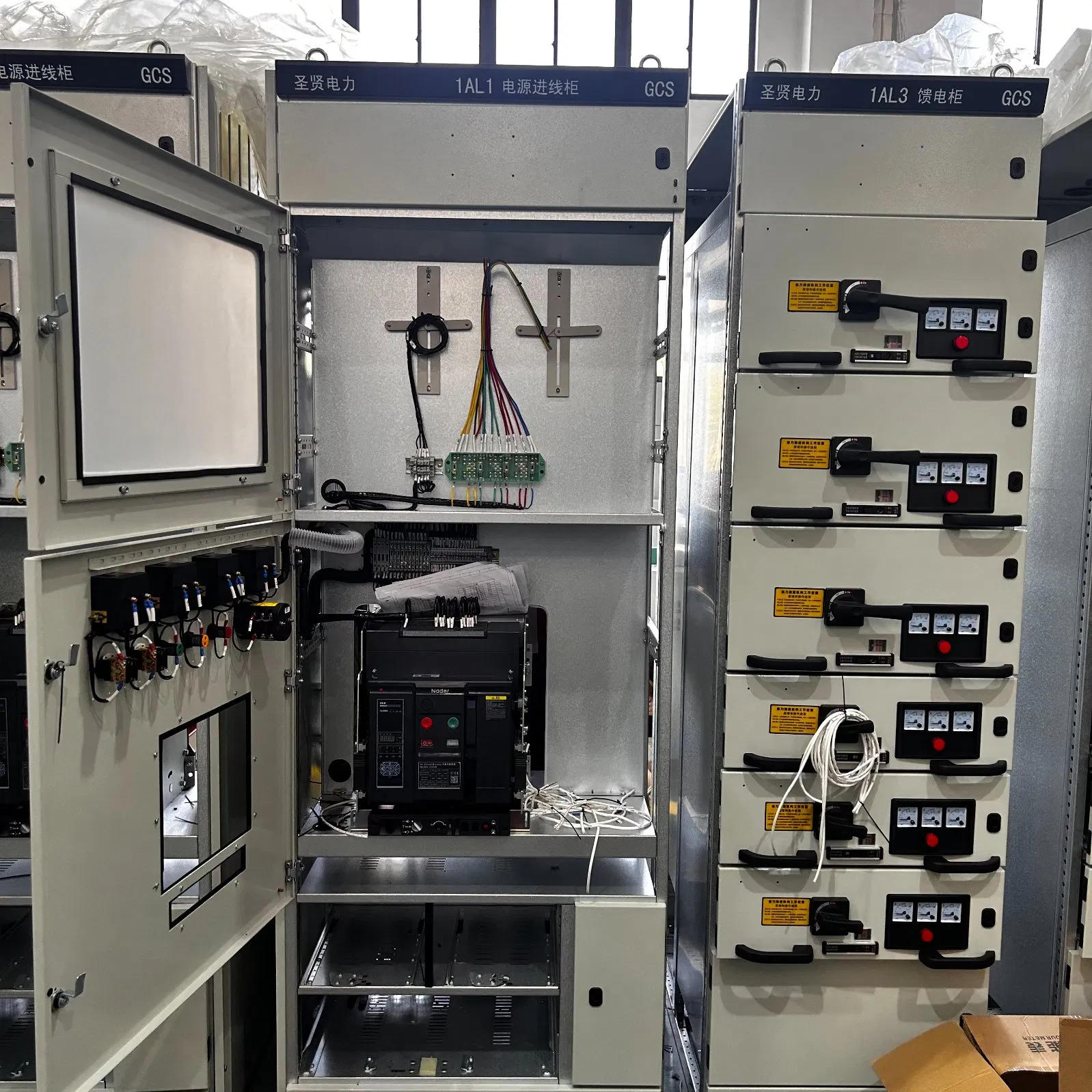 Painel de Centro de Controle de Motores para Distribuição de Energia Industrial