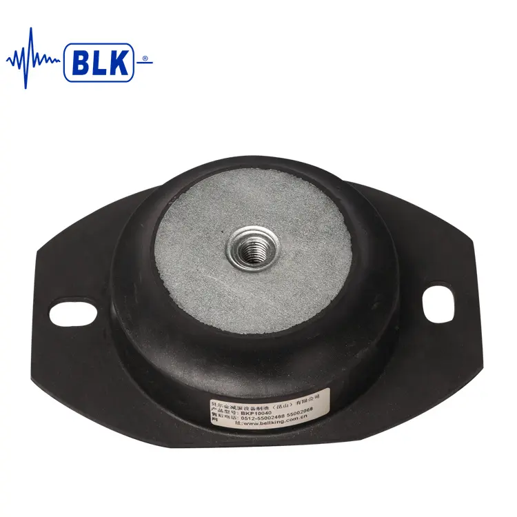Low Price BKP Type Rubber Mounts Manufacturers, Manufacturer