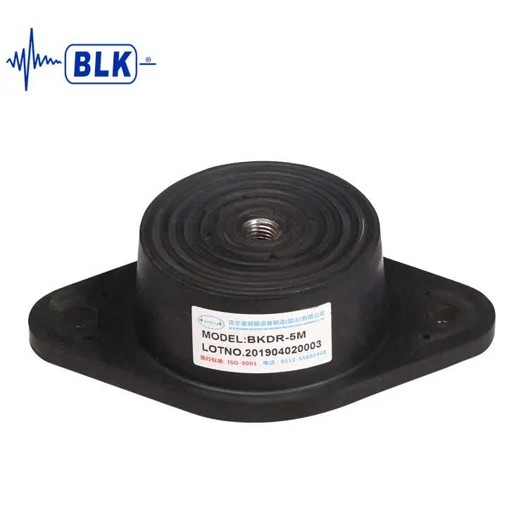 Custom BKDR Type Rubber Mounts Factories, Price