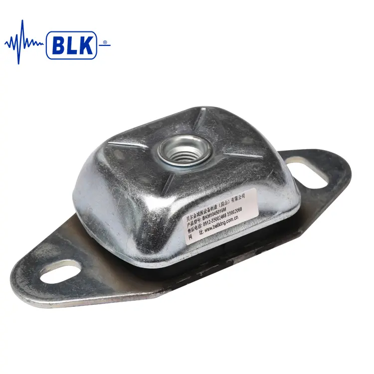 Custom BKM Type Rubber Mounts Factories, Manufacturers
