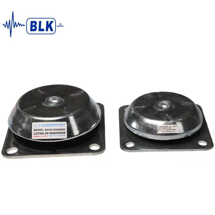 High-Quality BKHQ Type Rubber Mounts Factory, Manufacturers