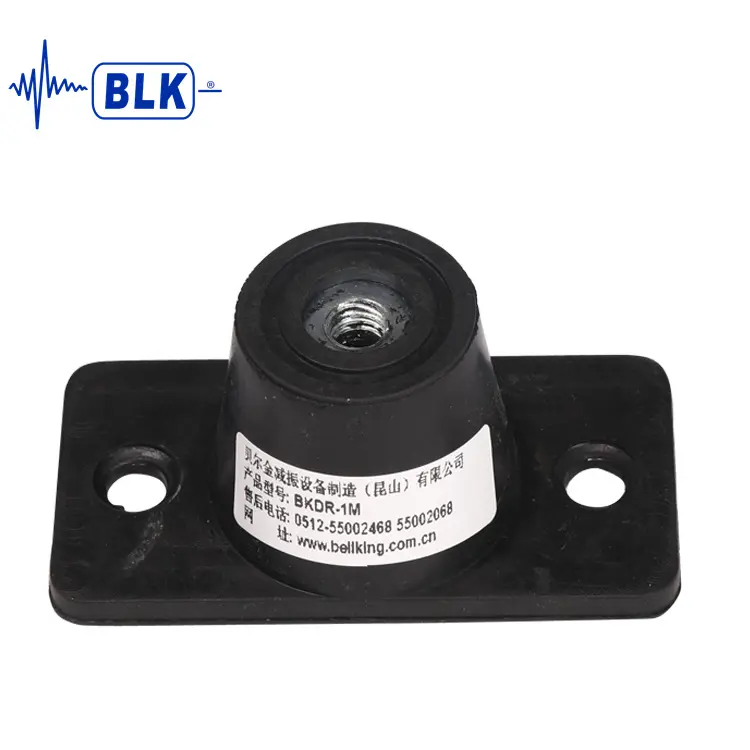Custom BKDR Type Rubber Mounts Factories, Price