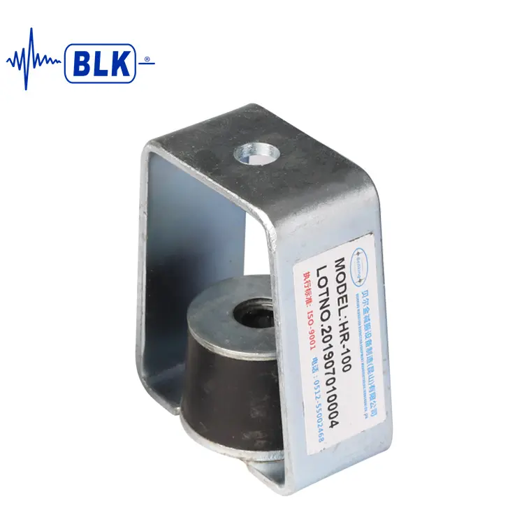 Low Price HR Type Rubber Hangers Factory, Factories