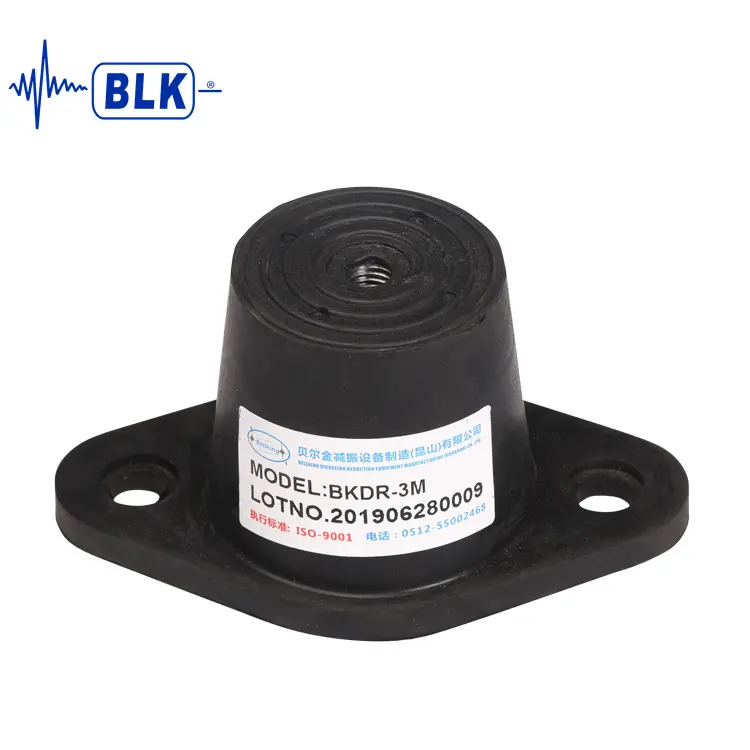 Custom BKDR Type Rubber Mounts Factories, Price