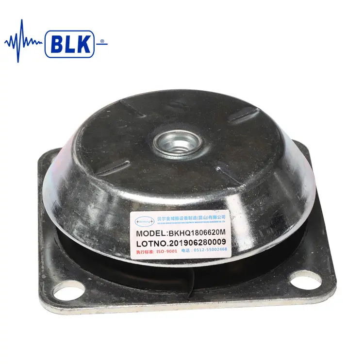 High-Quality BKHQ Type Rubber Mounts Factory, Manufacturers