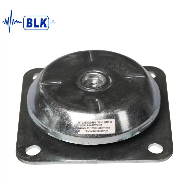 High-Quality BKHQ Type Rubber Mounts Factory, Manufacturers