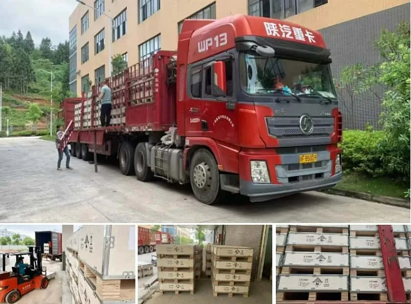 شحن