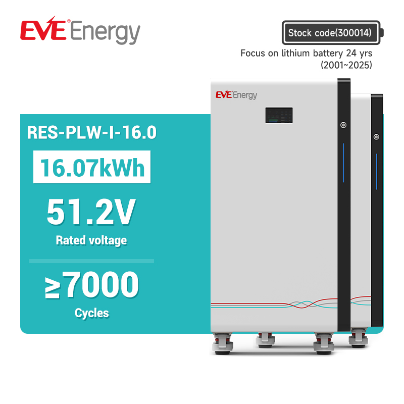 إيف 16.07kwh 51.2V LiFePO4 نظام تخزين الطاقة الشمسية المنزلية المثبت على الحائط خارج الشبكة 10-20kw الناتج 314ah