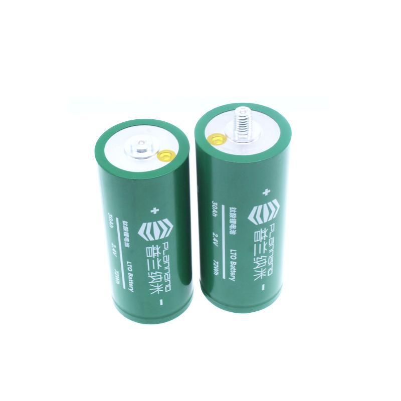 حزمة بطارية ليثيوم بلانانو: بطارية ليثيوم تيتانات شمسية، 2.4V 40ah بطارية ليثيوم أيون أسطوانية، يمكن تجميعها مع نظام تخزين الطاقة التجارية Ess
