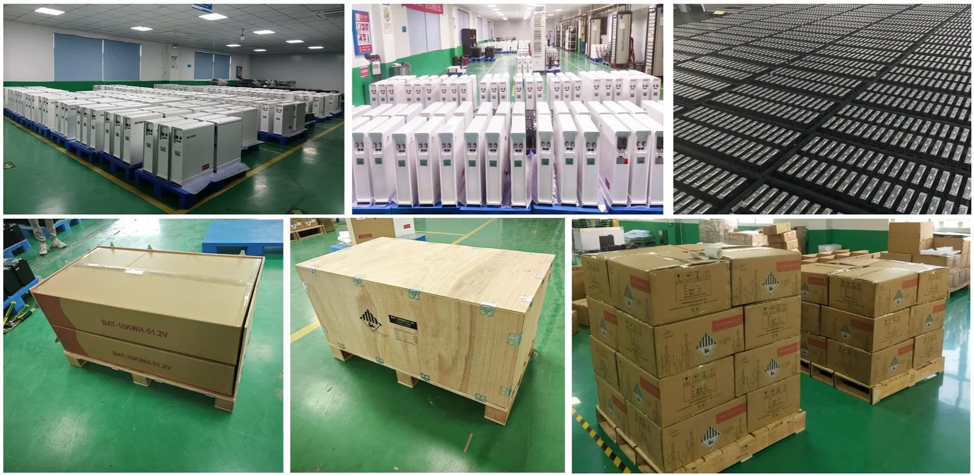 Packaging