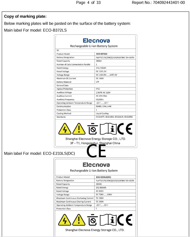 Cert 3