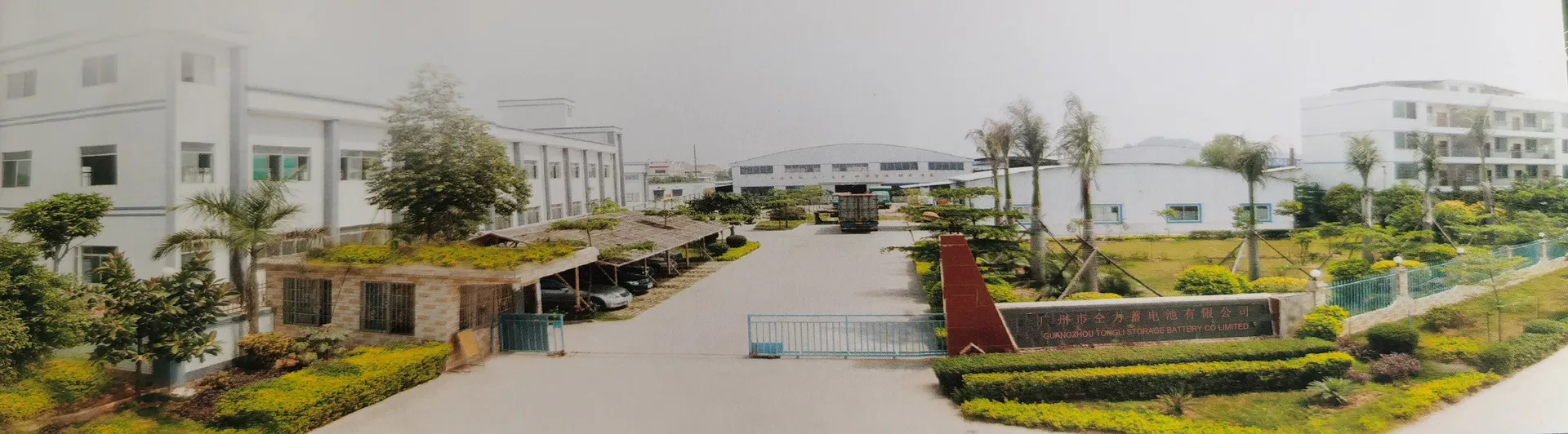 Factory Overview