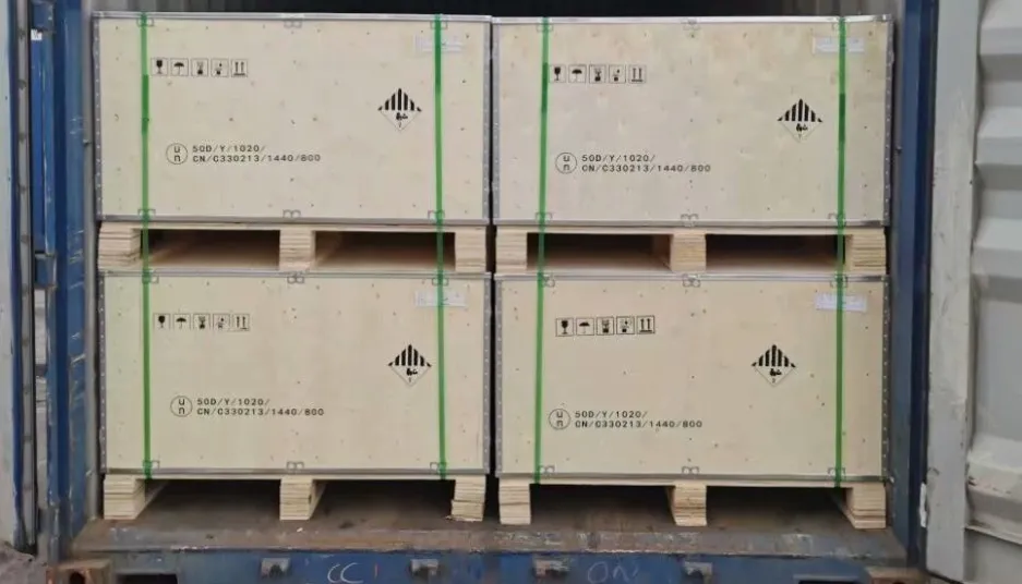 Packaging 1