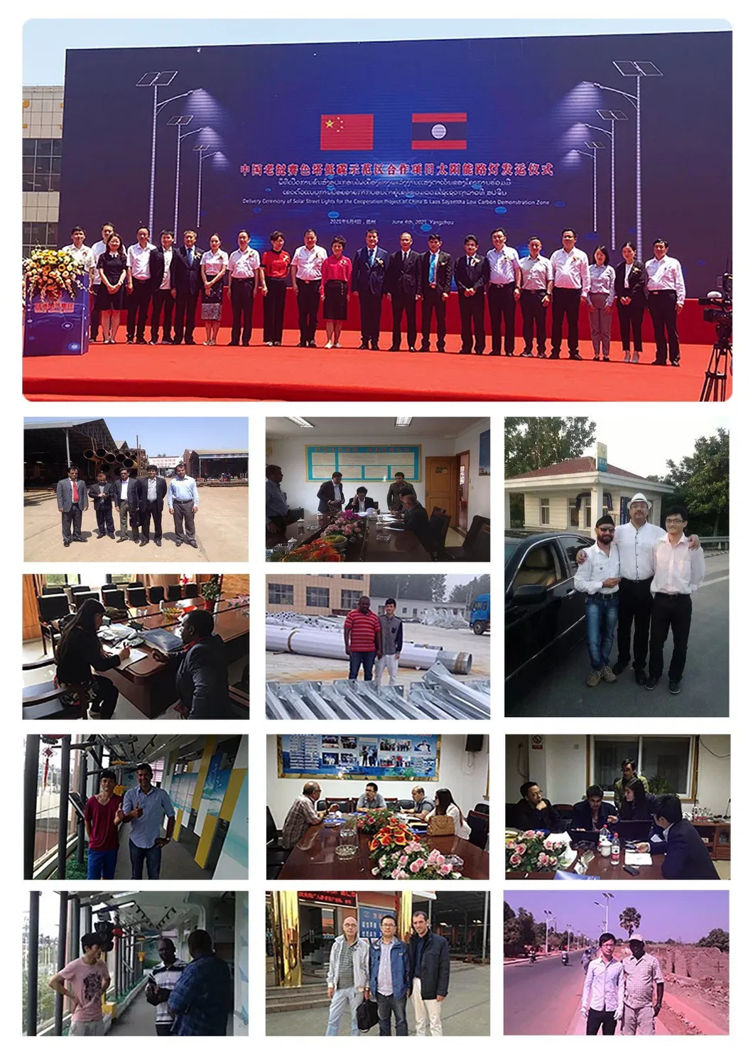 Company Profile Details