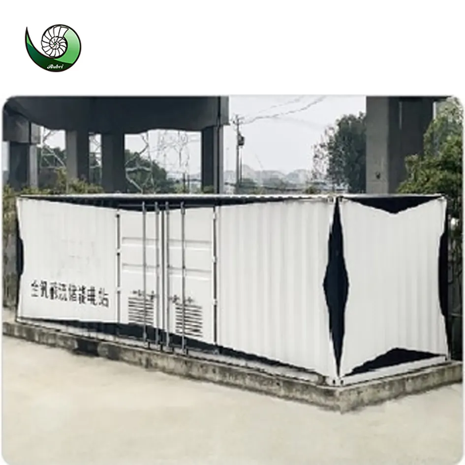 مواصفات البطارية