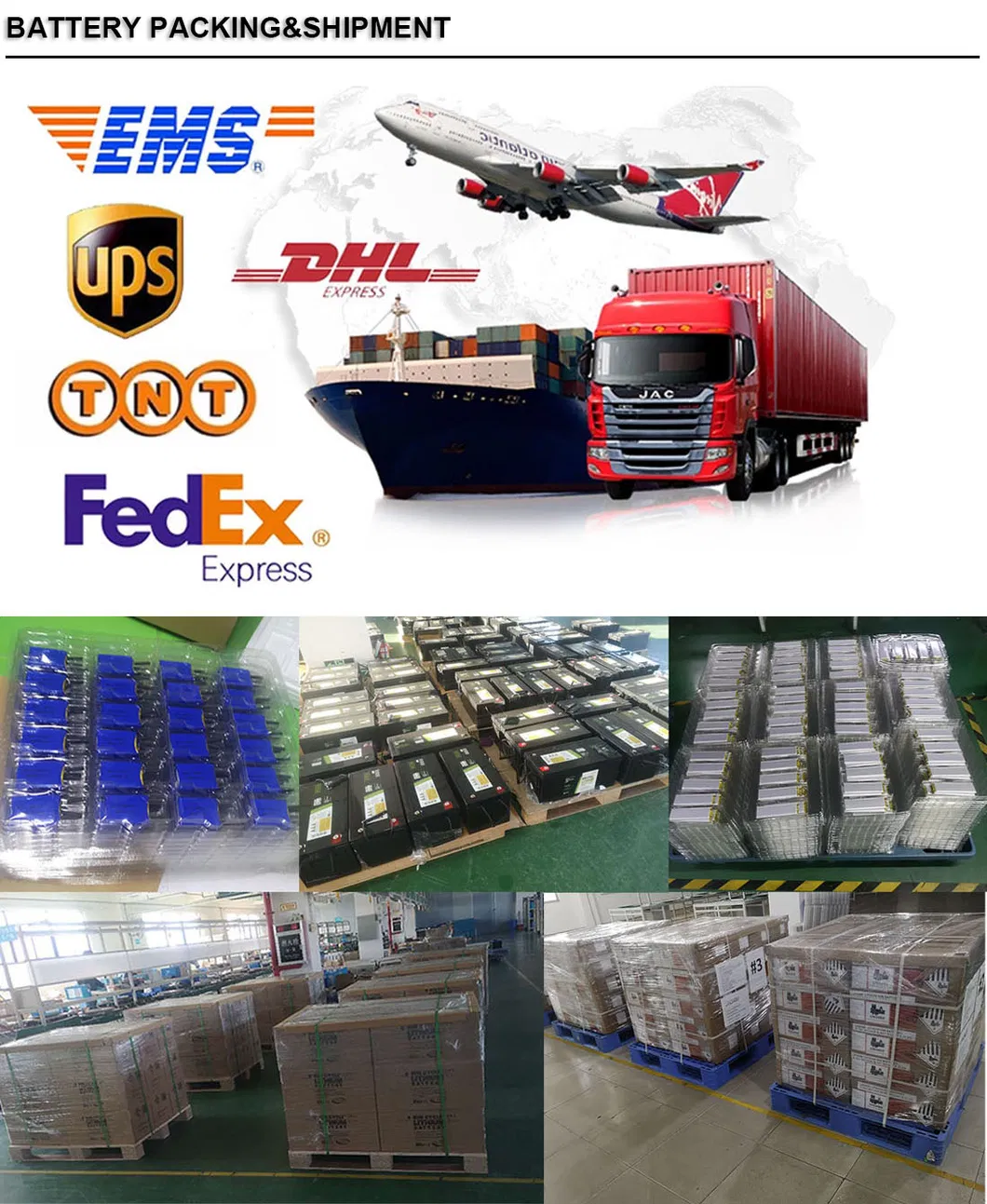 Packaging