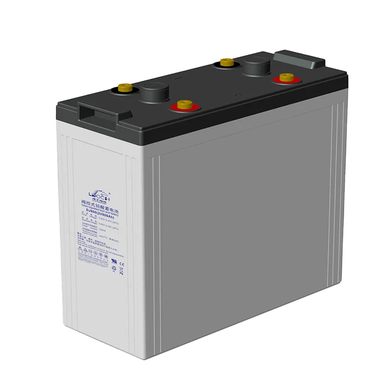 Battery Image 5