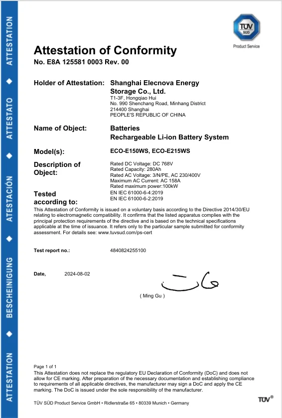 Cert 2