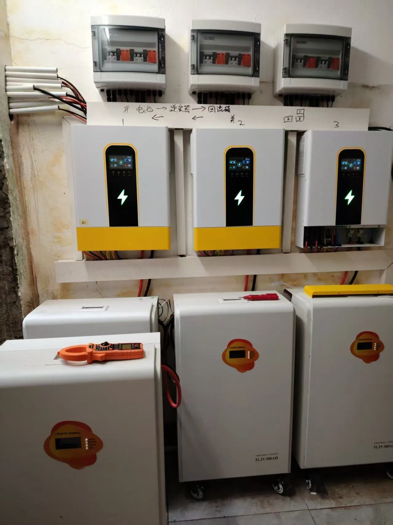 نظام تخزين الطاقة السكنية الشامل 6kw 51.2V 200ah 10kwh عاكس شمسي هجين مع بطارية مدمجة