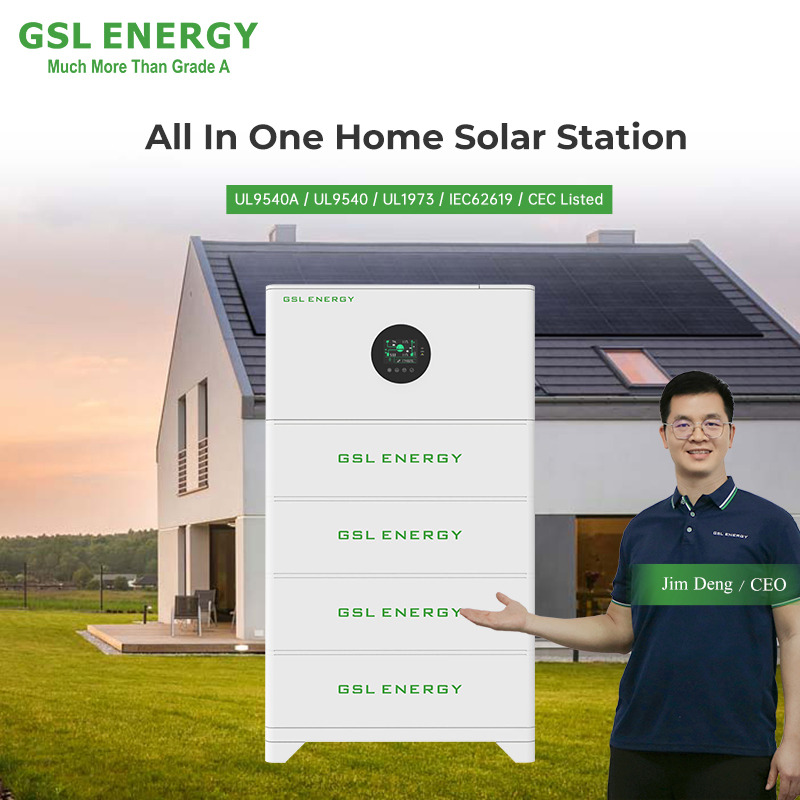 نظام تخزين الطاقة المنزلي من جيسل للطاقة، بطارية عاكس شامل 20.48kwh 51.2V 10.24kwh مثبت على الأرض LiFePO4