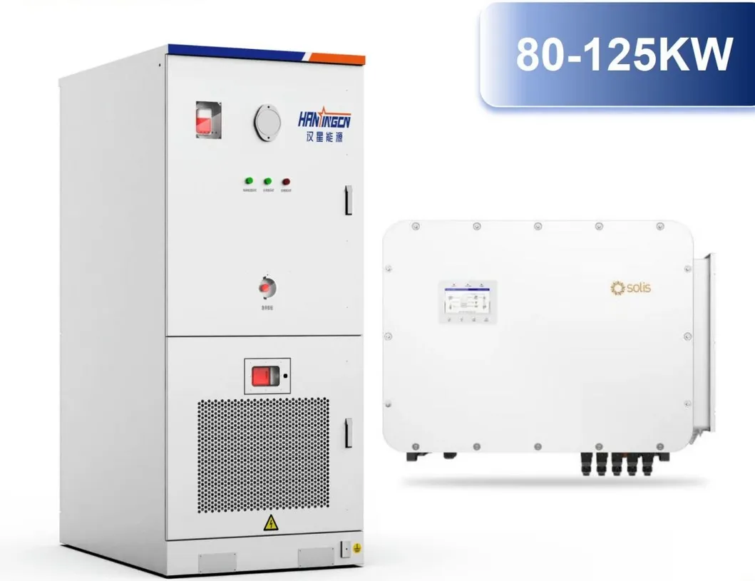 Energy Storage Battery