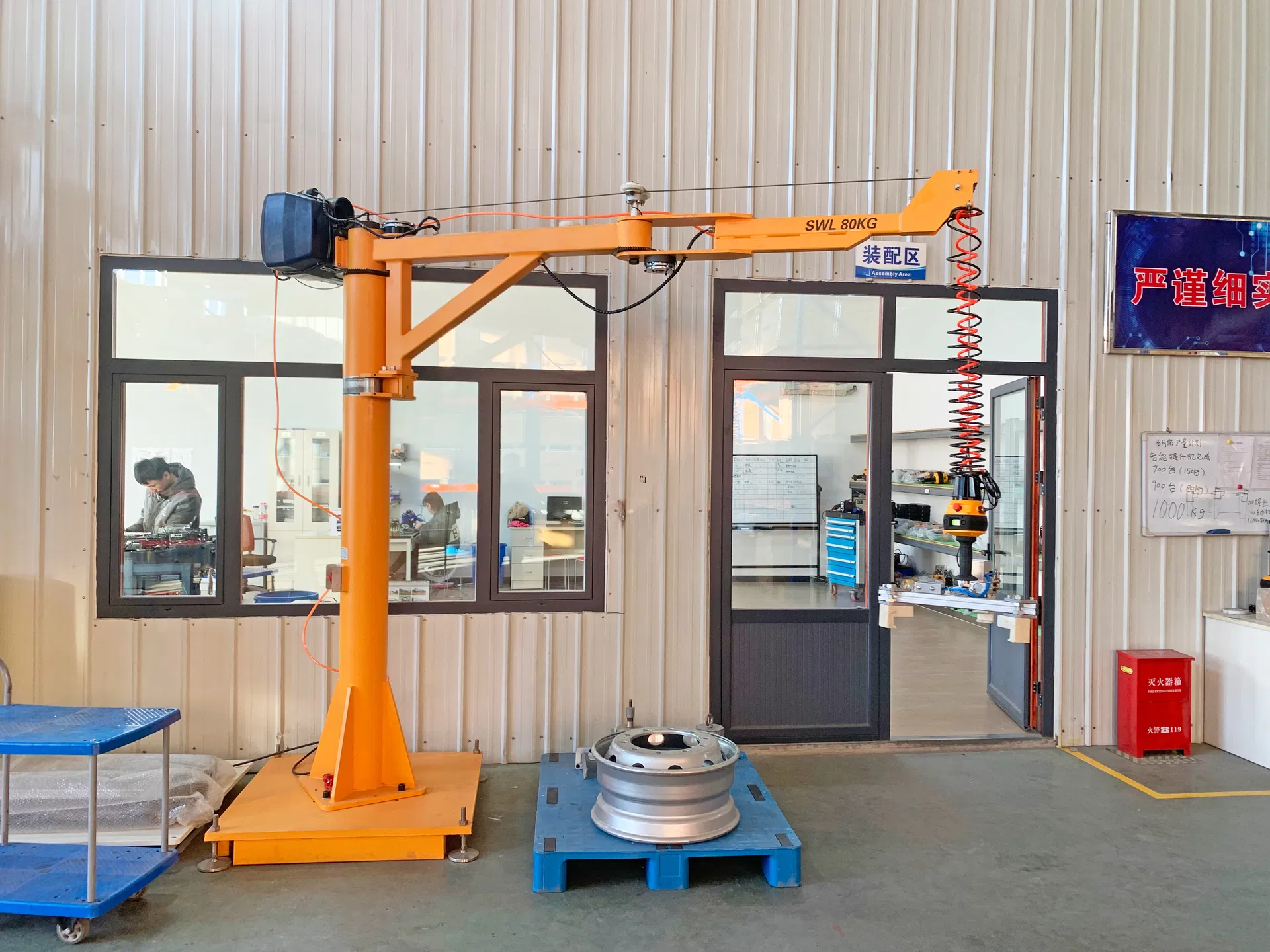 Intelligent Assist Jib Crane Overview