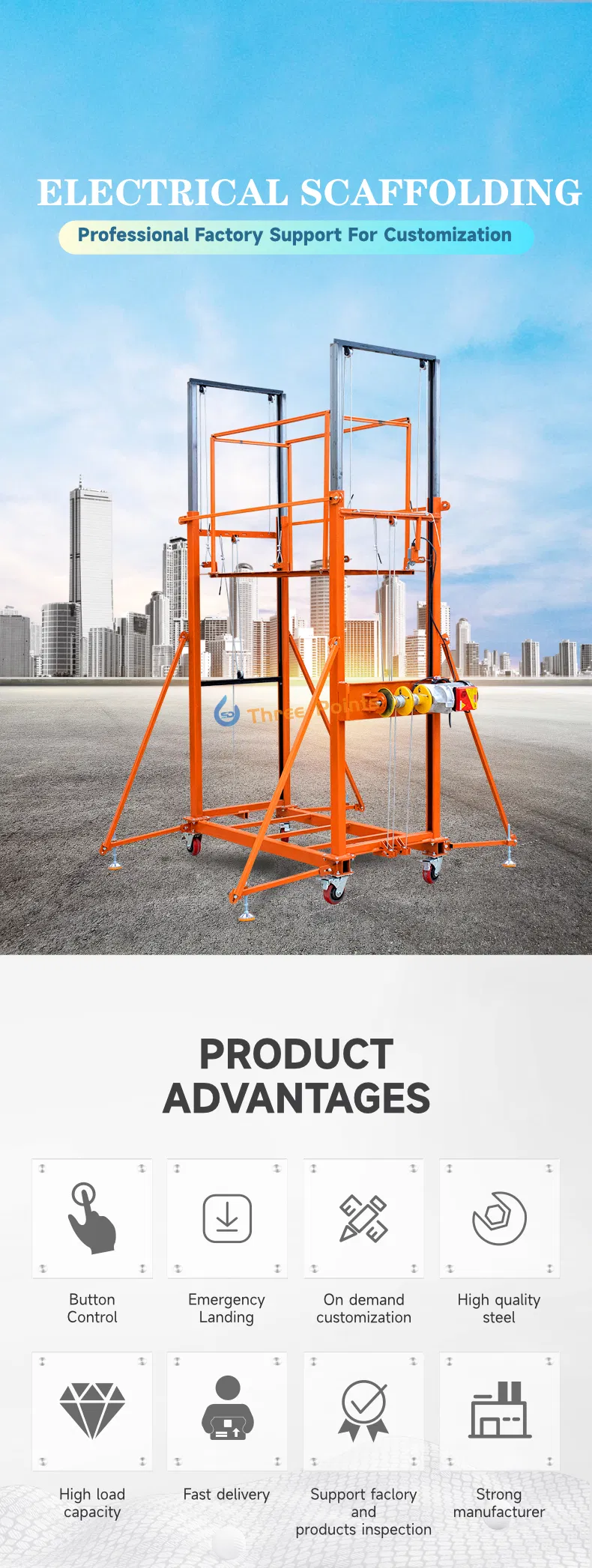 Electric Scaffold Specification