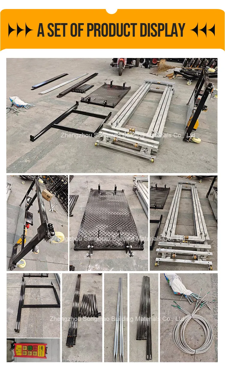 Electric Scaffolding Lift 3