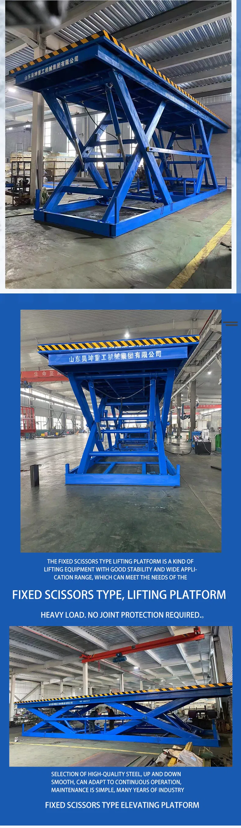 Vehicle Scissor Lift Details