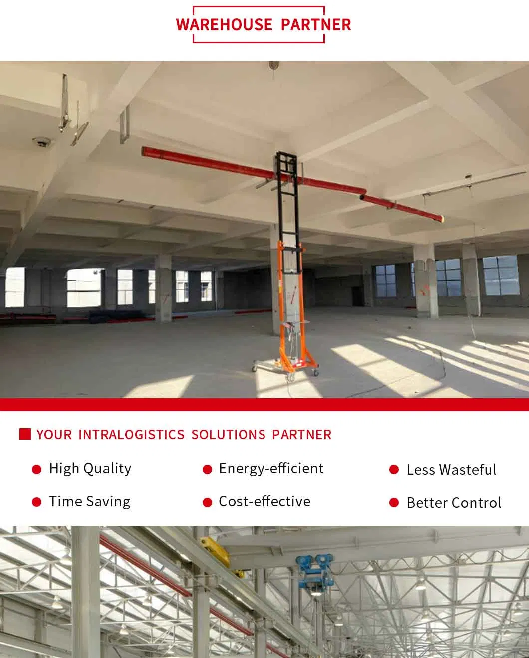 Fire Pipe Lift Performance