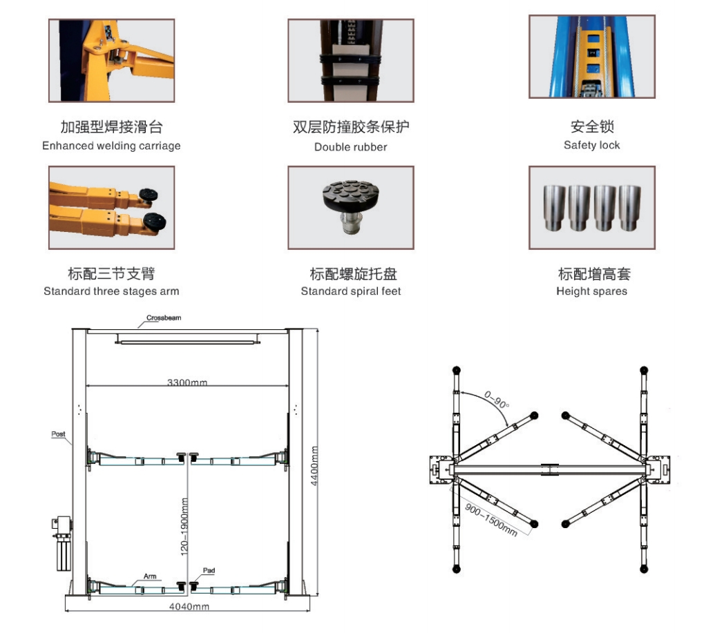 8000kg Electric-Hydraulic Driven 2 Post Car Lift/Gantry Auto Lift/ Car Hoist with Chain Lifting System