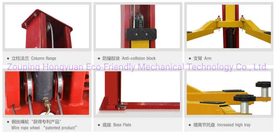 Auto Car Lift Detail 1