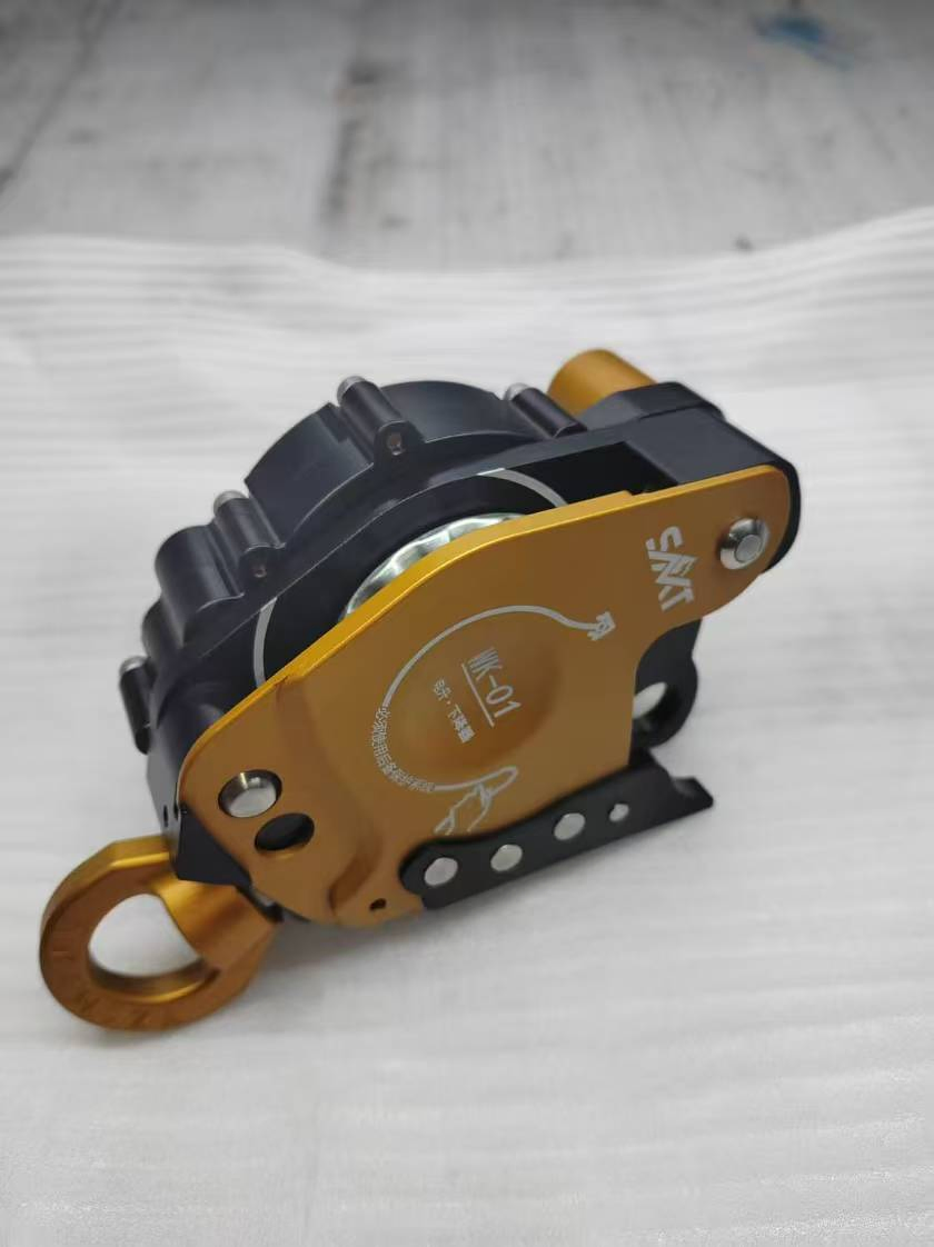 Drill Drive High-Altitude Lift Tool