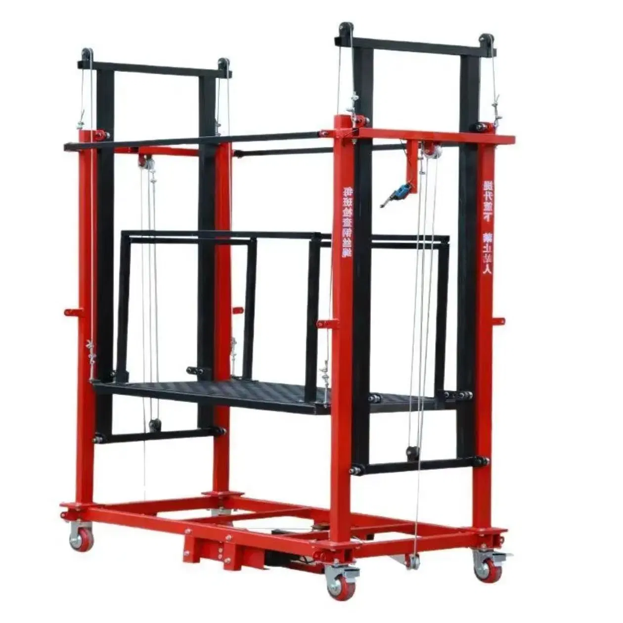 300/500kg New Fold Adjustable Portable Electric Scaffold 6m Lift Platform Safety Elevator Automatic Remote Control Mobile Lift
