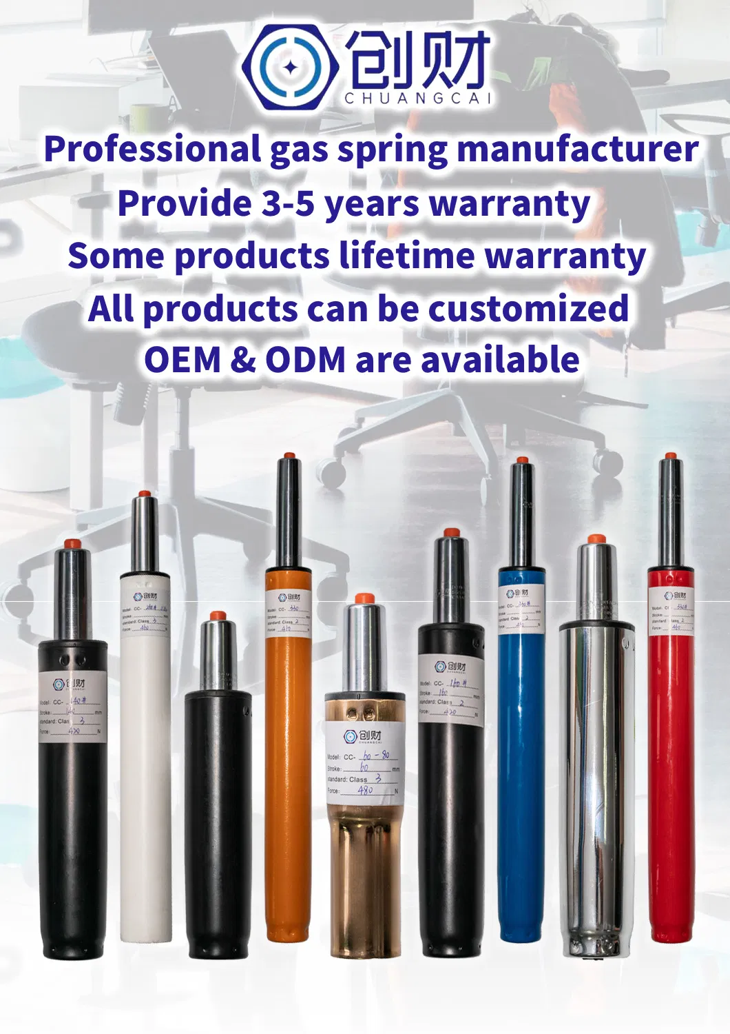 Luxury Ergonomic Office Gas Lift Chair