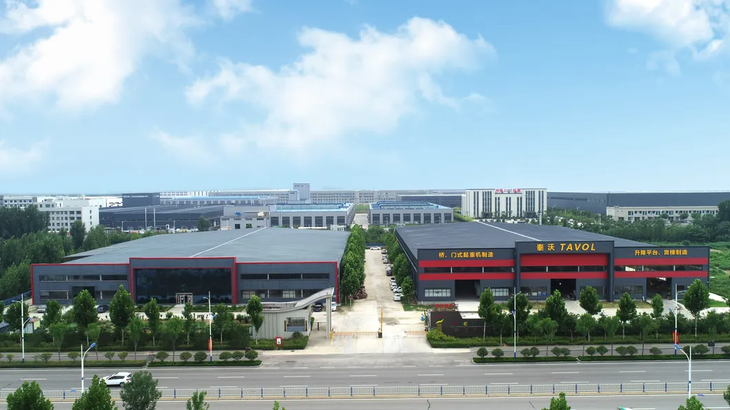 Manufacturing Facility