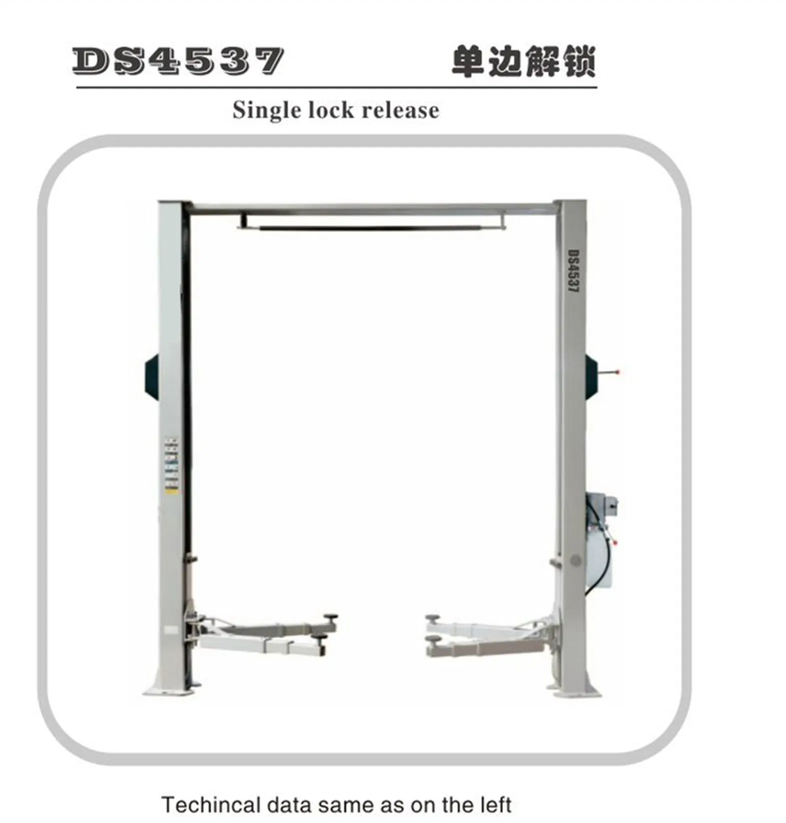 4500kg Hydraulic Safely System Manual Portable Clear Floor Car Hoist/Car Lifter/Hydraulic Auto Lift/Car Hoist