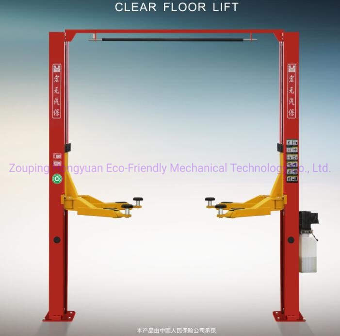 Hongyuan 2-Post Design Gantry Car Lift /Hydraulic Car Lift with Manual Release