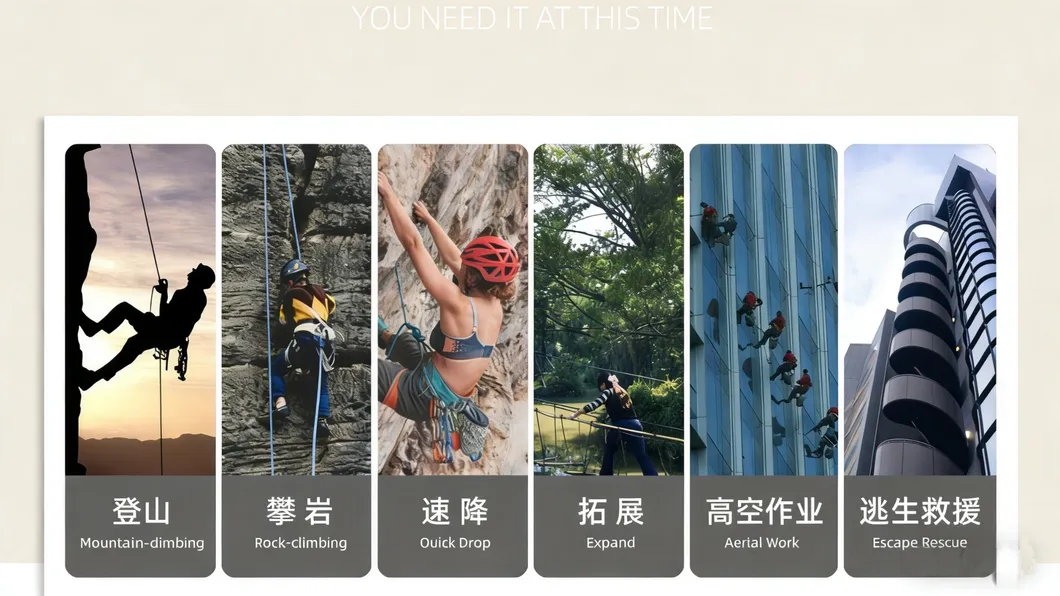 Drill Drive High-Altitude Lift Tool