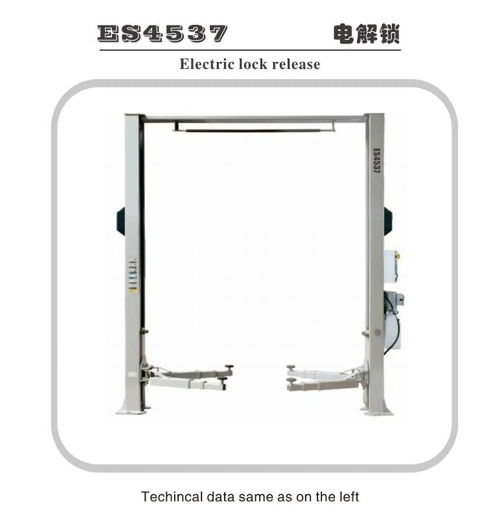 4500kg Hydraulic Safely System Manual Portable Clear Floor Car Hoist/Car Lifter/Hydraulic Auto Lift/Car Hoist