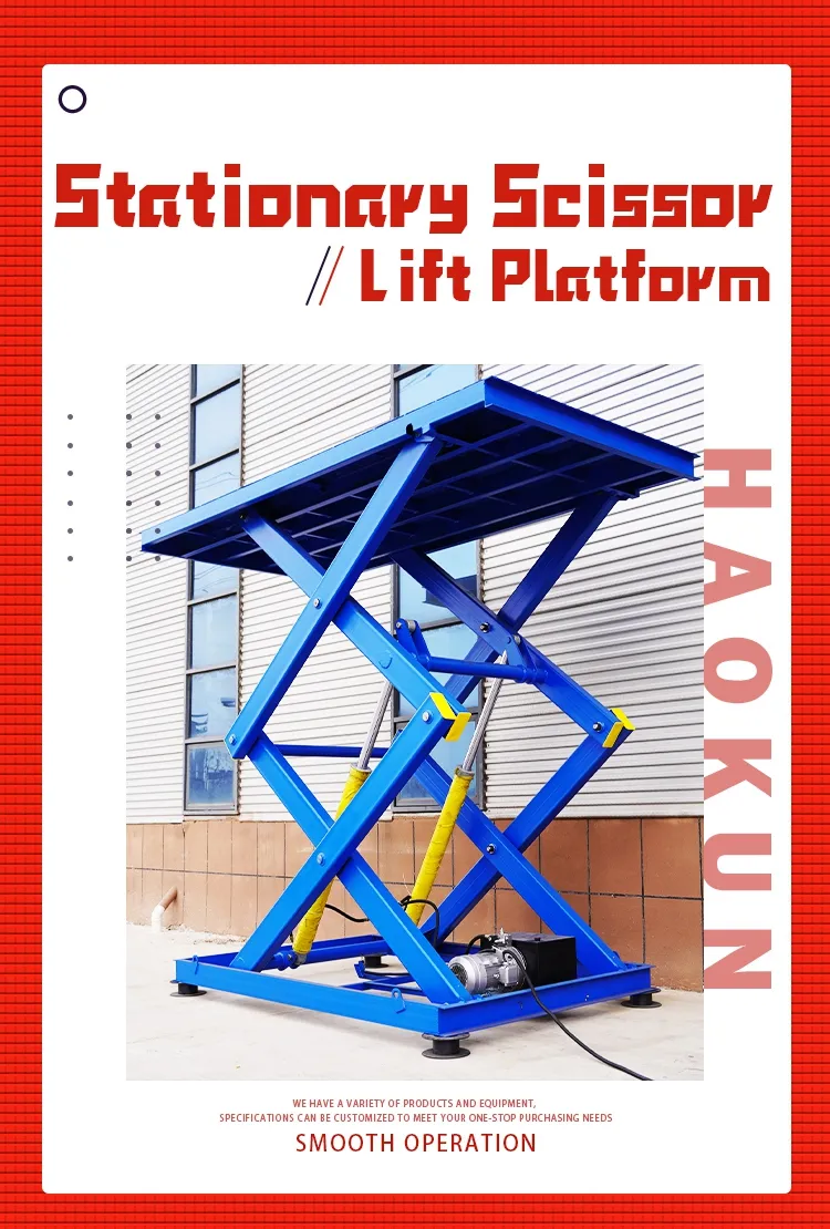 Hydraulic Scissor Car Lift