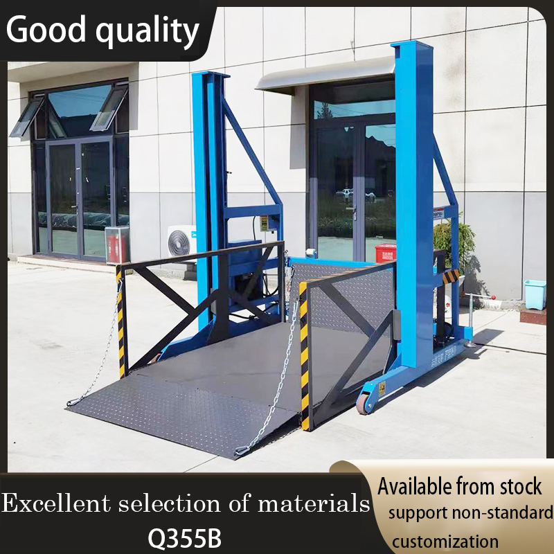Mobile Loading and Unloading Truck Lift Vertical Loading and Unloading Adjustment Height 2 Tons 3 Tons Loading Lifting Platform