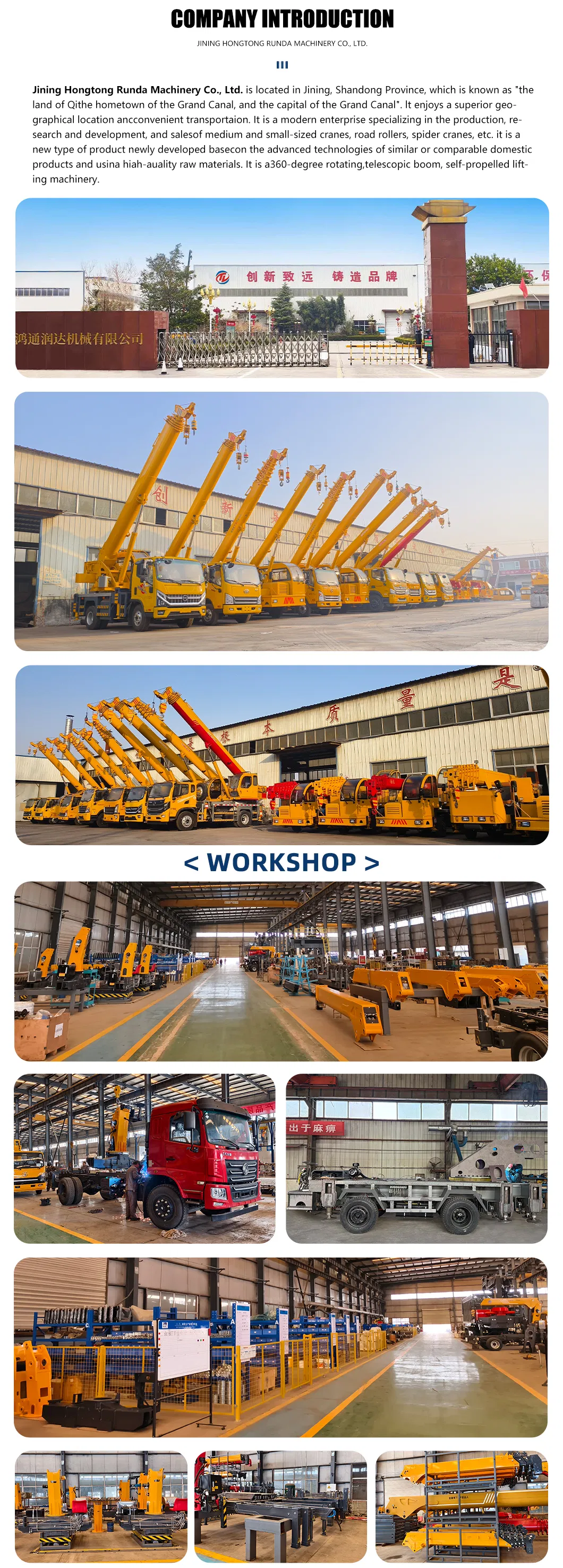 Detailed Technical Illustration